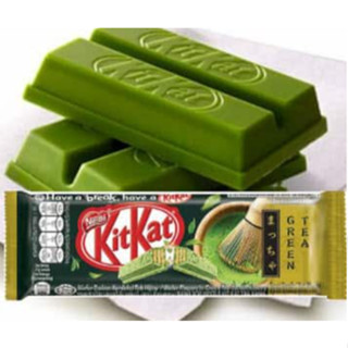 Bánh KitKat Socola Matcha Trà Xanh 2F 17g