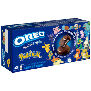 Bánh Oreo Socola-pie Nhân Marshmallow 180g (6 cái)