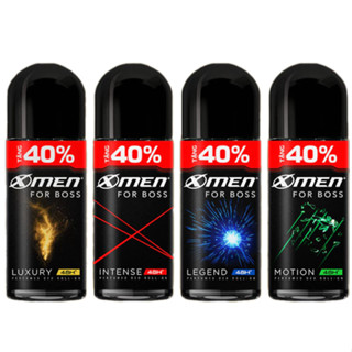 Lăn Khử Mùi X-men For Boss 50ml (4 mùi) (Hàng Tặng 40% Dung Tích)